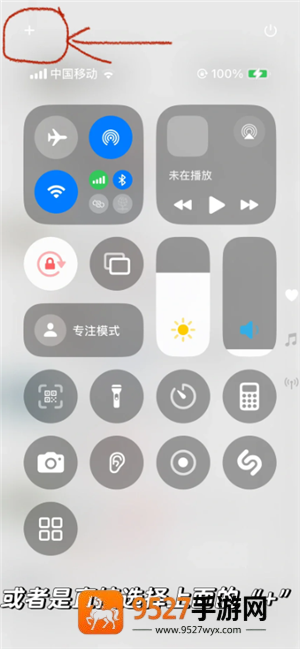 艾尔之光拼图技巧:大神亲测的快速通关秘籍,新手必看!