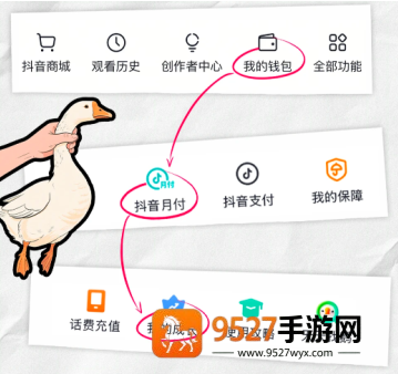 《帝国时代游戏暂停怎么恢复默认》别再乱按!三步轻松搞定