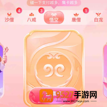 《万国觉醒平民玩家玩法大全》:零氪党逆袭必看攻略!