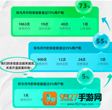 独家揭秘:烈火三国改名了叫什么名字?新名称与玩法变动全解析!