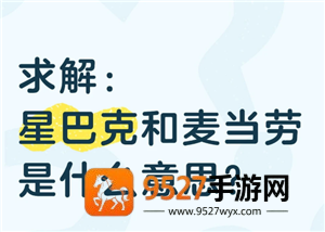艾尔之光神秘的领主怎么获得?超详细获取方法全解析!