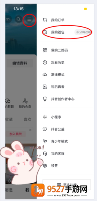 《烈火三国志手游攻略大全图文详解》:零基础到霸业,这一篇全搞定!