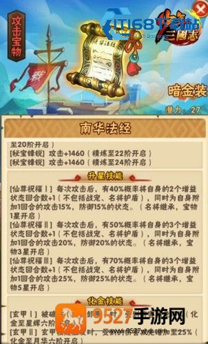 芥子空间是什么软件?这篇攻略讲透它的核心玩法与隐藏功能
