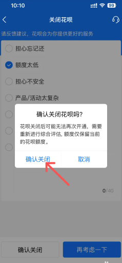 《帝国时代玩着怎么回事》?一文看懂卡顿、闪退与联机失败的真实原因