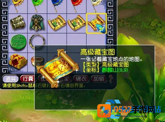 《王者传奇翅膀1到15图片怎么获得的》最强攻略,手把手教你集齐!