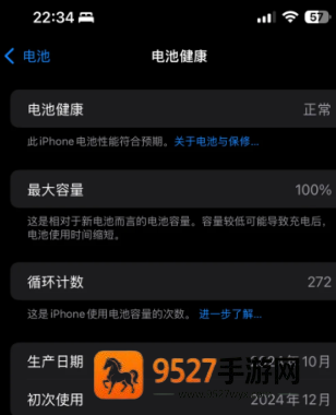 【世界盒子军事有什么用】深度解析：兵种搭配与制胜技巧全指南