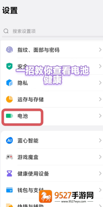 《世界盒子成就这不被允许怎么完成》?手把手教你解锁技巧!