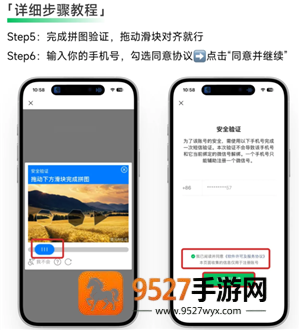 《帝国时代2怎么升级不了游戏规则》?原因与解法一次讲清