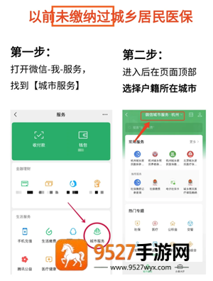 异环英文名为什么叫这个}？揭秘命名背后的隐藏真相！