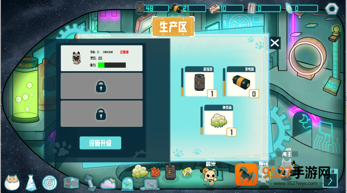 传奇霸业翅膀升阶怎么升？学会这几个技巧，战力直接起飞！