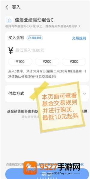 《未上锁的房间1,第20关怎么过》独家图文攻略,三步轻松通关!