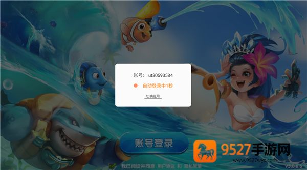 震惊!《未上锁的房间2攻略塔罗牌》隐藏线索全解析!