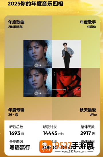 邪恶人生游戏作者的昵称怎么改