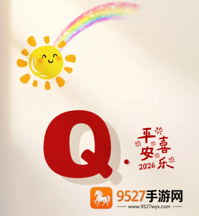 新手必看!邪恶人生怎么完成第一个任务的?超详细步骤让你轻松开局