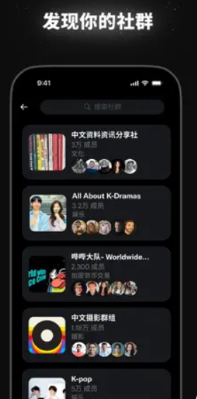 高手教你【三角洲雷区怎么过】:避开90%伤亡的速通路线!