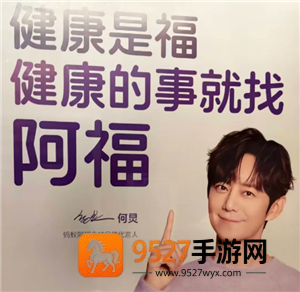 《邪恶人生作者缩写是什么》一文看懂!老玩家都未必知道