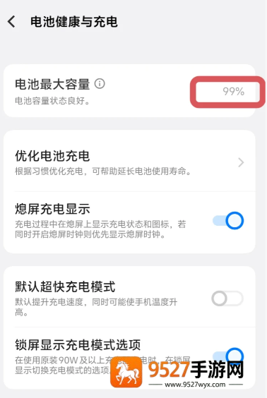 《帝国时代 玩法》终极指南：从入门到称霸，老玩家都未必全懂！