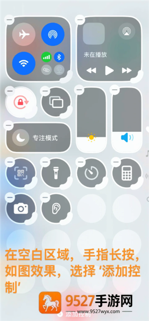 必收藏!《家庭派对完美攻略大全图片》从布置到游戏全搞定,新手也能嗨翻全场