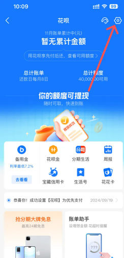 三角洲任务怎么完成的?2025最新全流程通关攻略与隐藏奖励解析