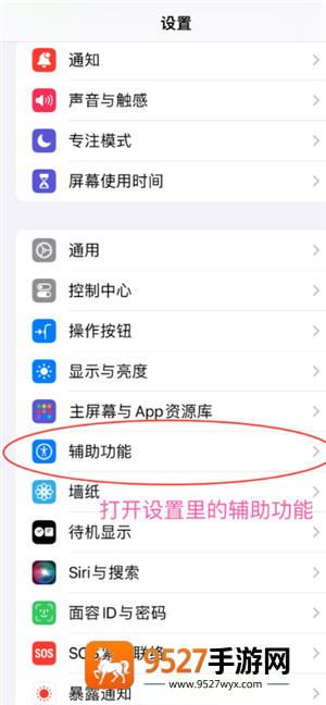 豪门足球风云sss拉莫斯怎么得}:超详细获取攻略,零氪也能轻松拥有!