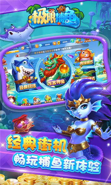 揭秘《传奇霸业是什么游戏里的》：老玩家带你速懂它的来历与玩法！