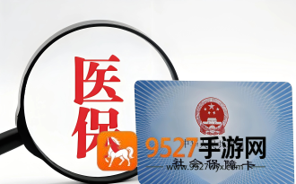 《三角洲小队集结怎么做》三步速成,萌新也能满配出击!