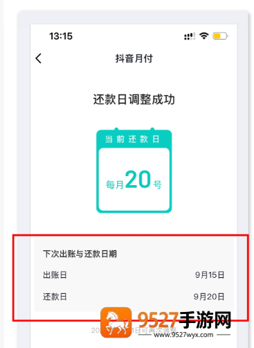 三角洲行动官网是什么?