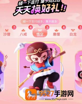 《天地劫幽城再临事件攻略》全流程详解,助你解锁所有隐藏剧情!