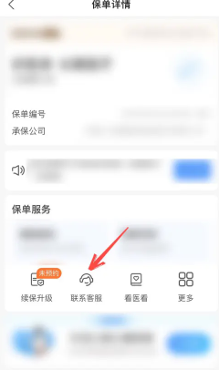 「天地劫幽城再临通关<font color=red>攻略</font>大全」:全网最全关卡难点解析,助你登顶幽城!