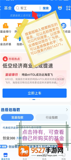 《家庭派对是什么意思啊》?游戏攻略带你搞懂玩法与隐藏彩蛋
