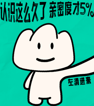 新手必看:《豪门足球风云球员特性怎么开启的》全流程详解