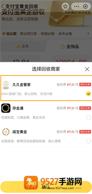 重磅！《游戏邪恶人生怎么掌握隐身技能》新手必看攻略