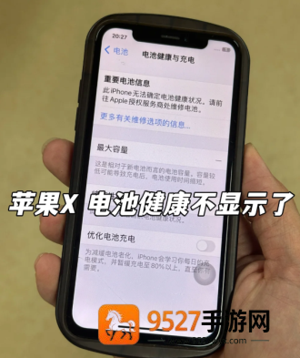 艾尔之光隐藏副本出入证怎么得