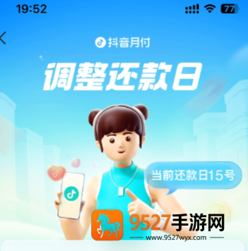 万国觉醒大龙是什么？一篇攻略看懂大龙全部秘密！