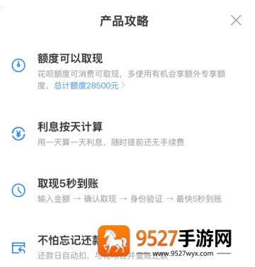 《帝国时代2帝王时代怎么玩的》从入门到精通:帝王时代核心玩法与进阶攻略