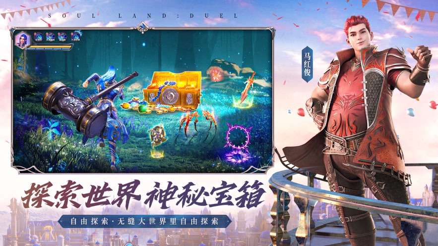 《天地劫幽城再临新人攻略最新》:零基础入坑必看,开局避坑少走弯路!