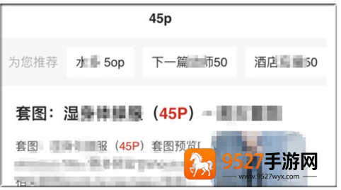 《我功夫特牛最后一章怎么过》：大佬亲授通关核心技巧，学会轻松制霸！