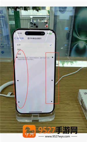 必看!《未上锁的房间中文版第22关攻略》:细致步骤助你轻松通关