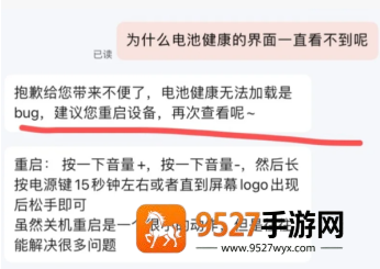 《帝国时代游戏秘籍百度知道攻略：一键解锁全文明隐藏代码与速通技巧》