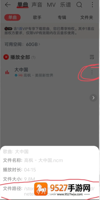 《文明时代二虚无科技点怎么用》详解：3分钟上手，玩法收益拉满！