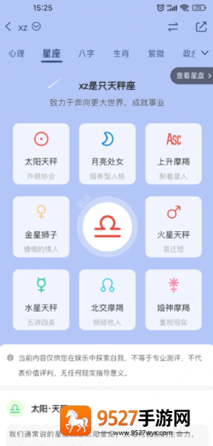 《帝国时代2帝王的时代是什么》:一篇搞懂帝王时代核心玩法与制胜关键