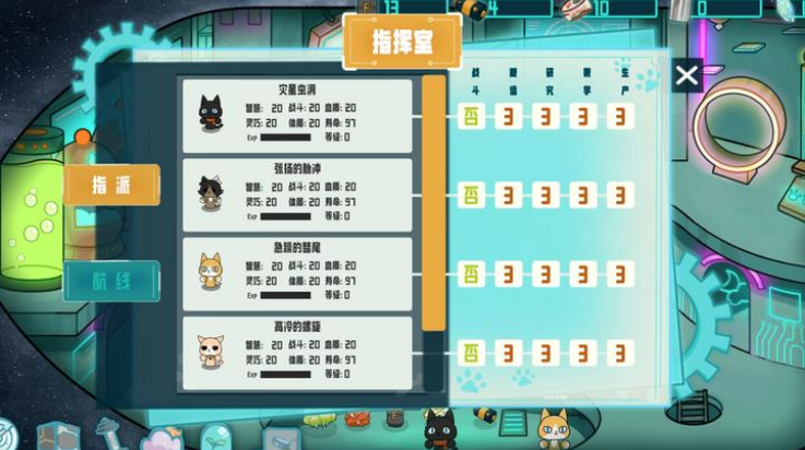 《烽火三国攻略秘籍》:从零到霸主的终极实战指南,新手必看!