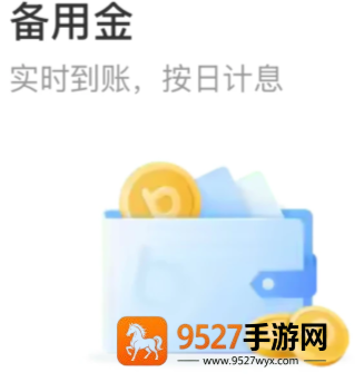 邪恶人生0.2b安卓攻略大全下载