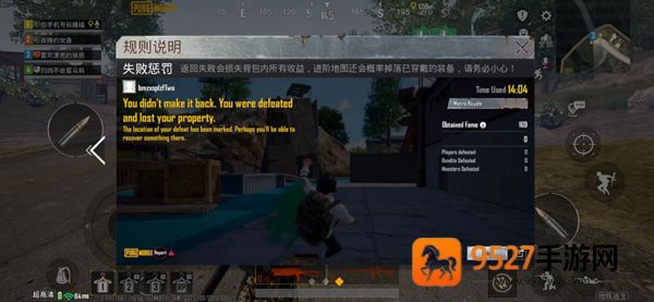 艾尔之光自解什么意思}?一文看懂自解机制,萌新必看!