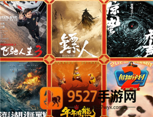 三角洲地区称号怎么获得?这份实用攻略请收好!