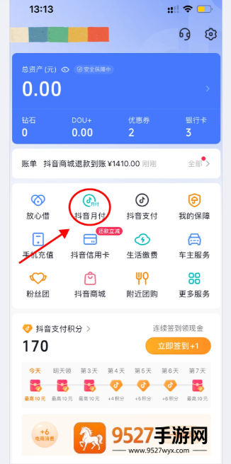 一文看懂《烈火三兄弟大结局讲了什么》:最终真相与命运归宿全解析!