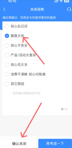完美世界异域不朽者什么境界