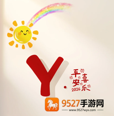 天地劫幽城再临什么公司？开发商与发行商背景全解析