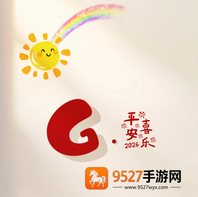 新手必看!邪恶人生怎么完成第一个任务的?超详细步骤让你轻松开局