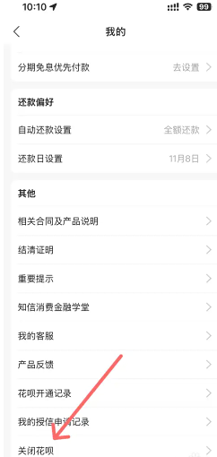 帝国时代1.5秘籍怎么用
